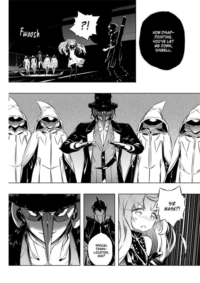 Kimi To Boku No Saigo No Senjou Arui Wa Sekai Ga Hajimaru Seisen 29 21