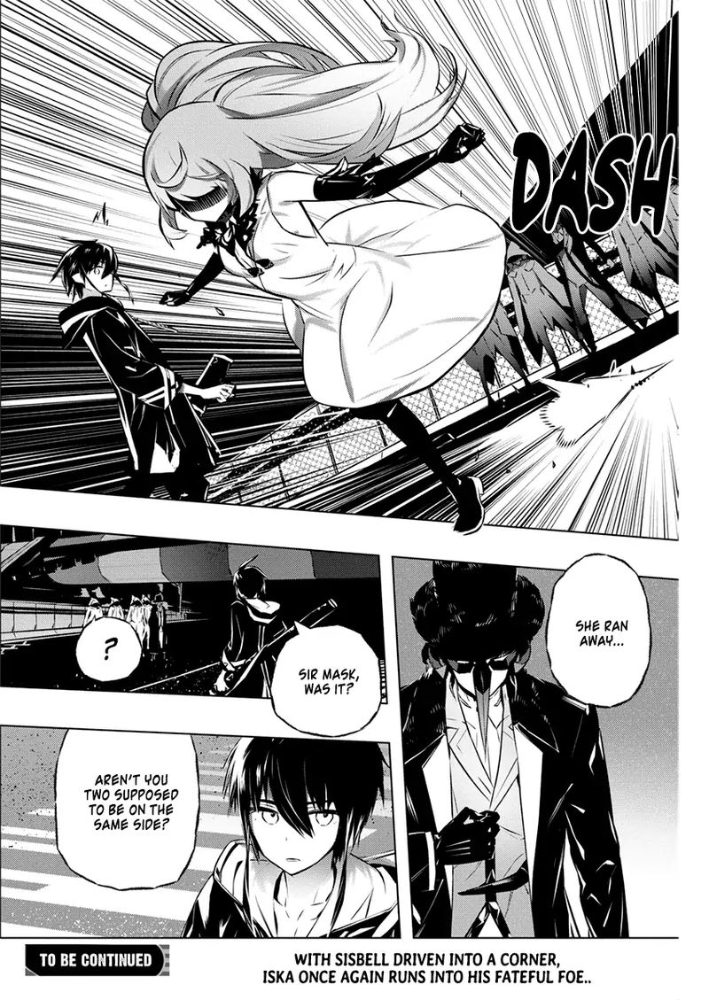 Kimi To Boku No Saigo No Senjou Arui Wa Sekai Ga Hajimaru Seisen 29 24
