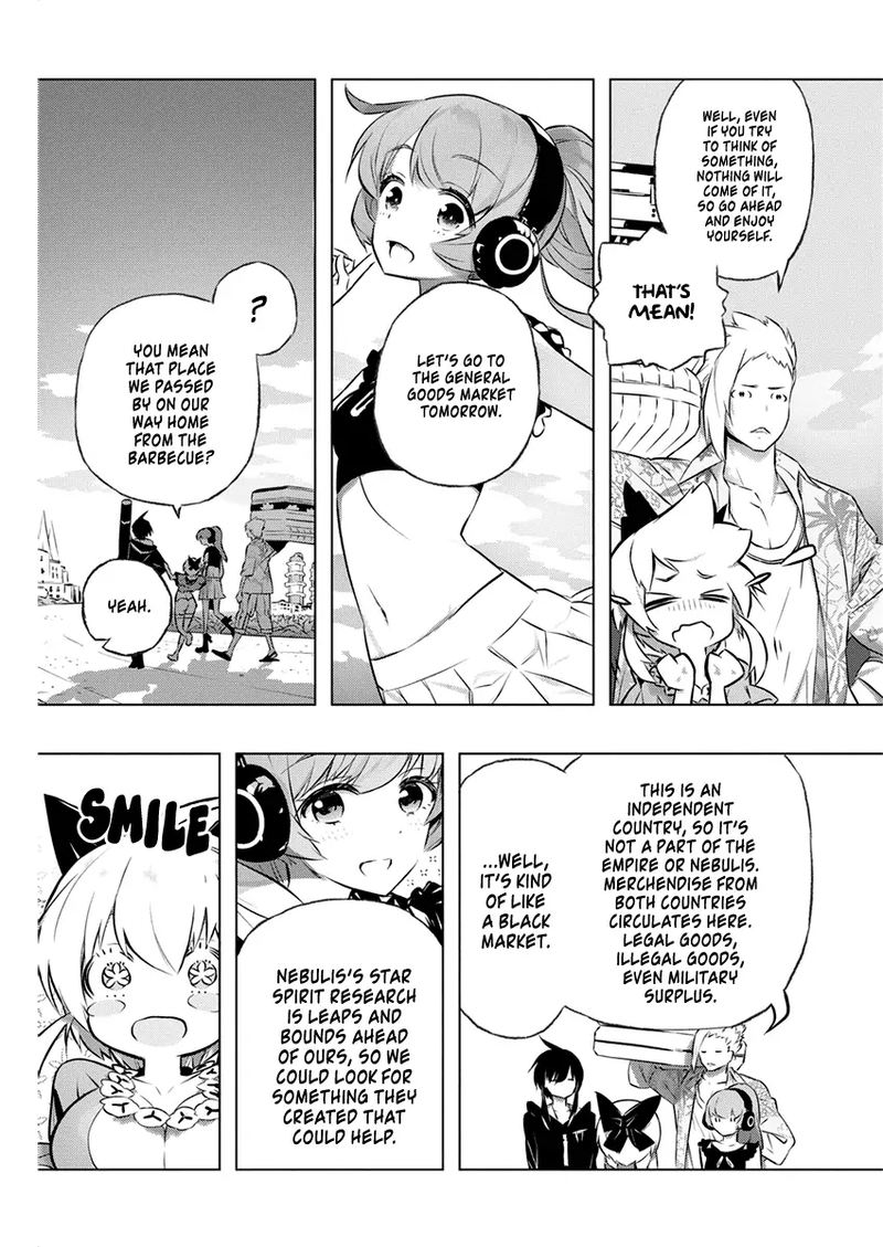 Kimi To Boku No Saigo No Senjou Arui Wa Sekai Ga Hajimaru Seisen 29 5