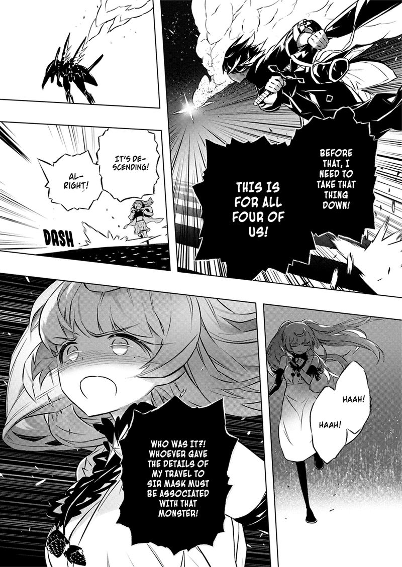 Kimi To Boku No Saigo No Senjou Arui Wa Sekai Ga Hajimaru Seisen 30 19