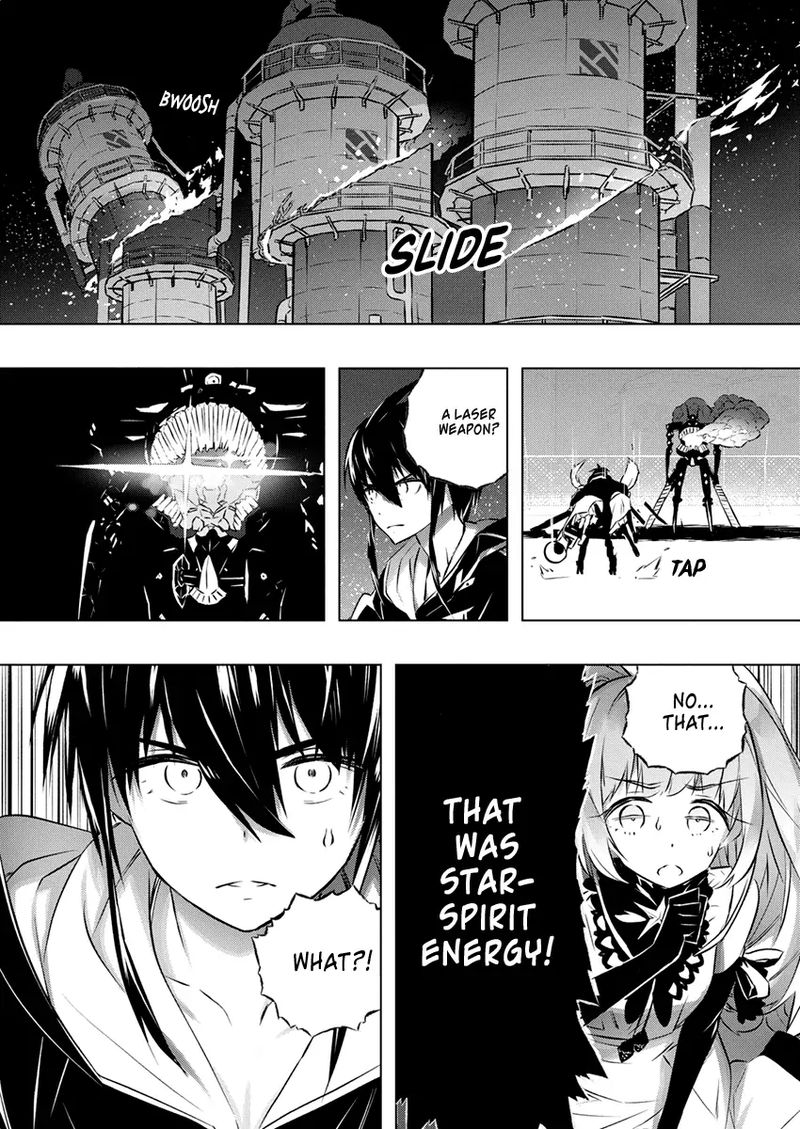 Kimi To Boku No Saigo No Senjou Arui Wa Sekai Ga Hajimaru Seisen 31 16