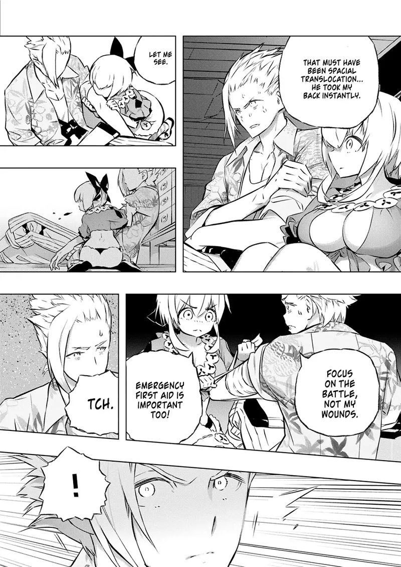 Kimi To Boku No Saigo No Senjou Arui Wa Sekai Ga Hajimaru Seisen 31 18