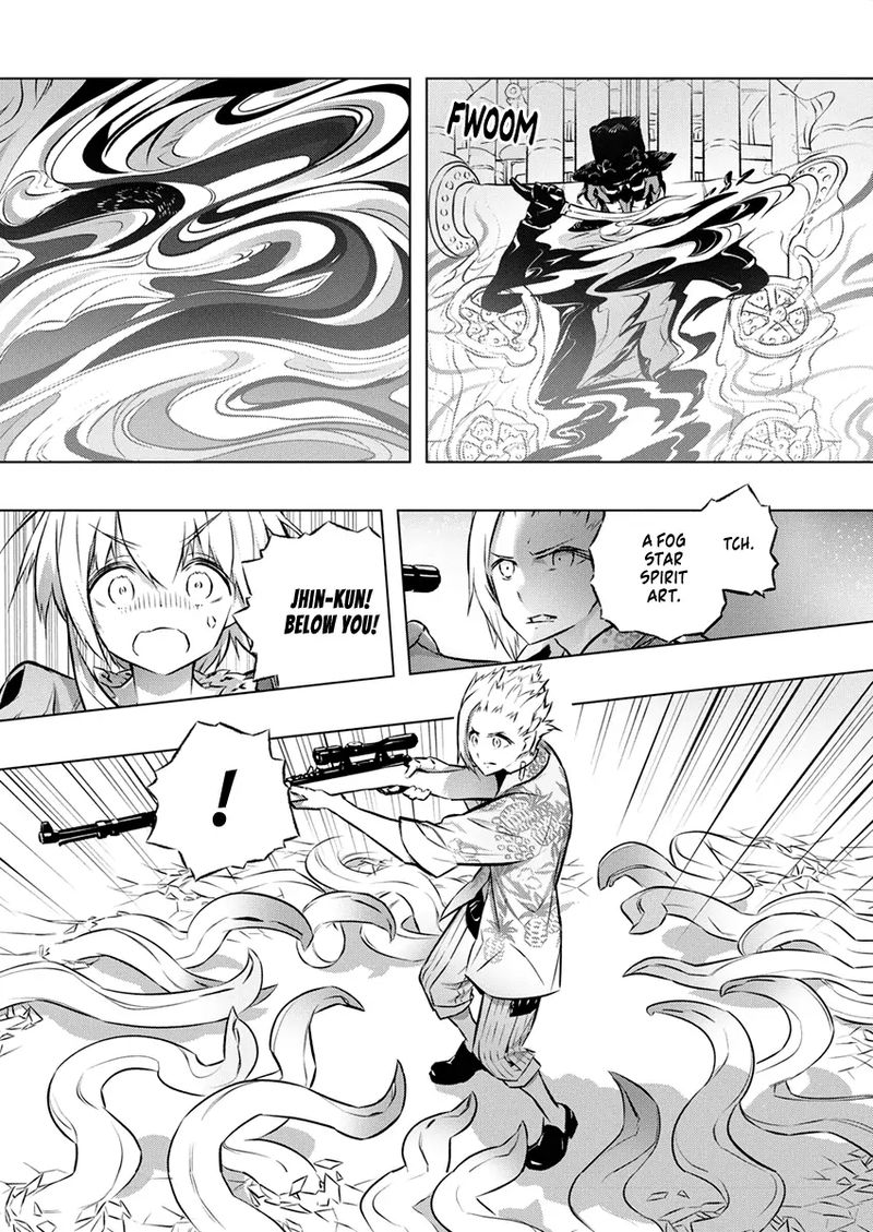 Kimi To Boku No Saigo No Senjou Arui Wa Sekai Ga Hajimaru Seisen 31 21