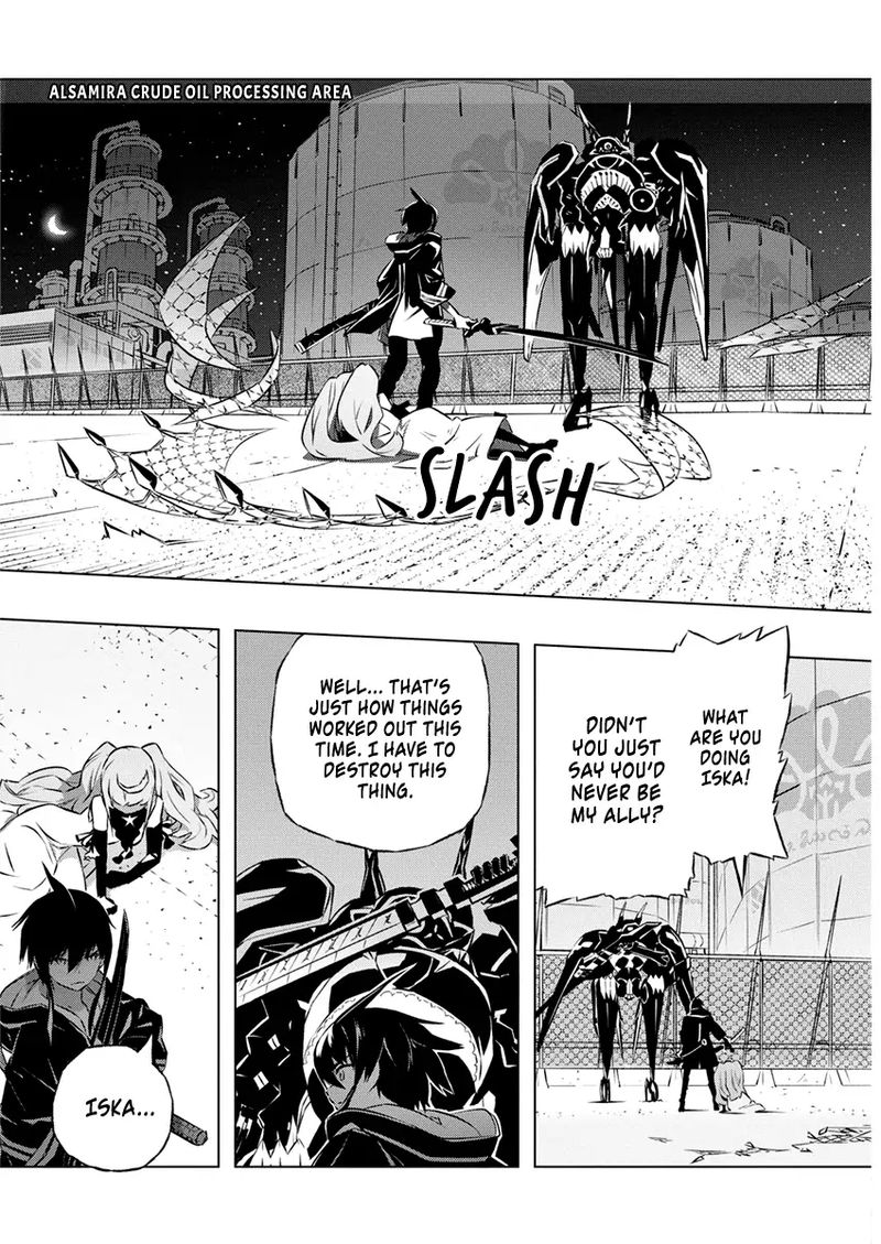 Kimi To Boku No Saigo No Senjou Arui Wa Sekai Ga Hajimaru Seisen 31 3