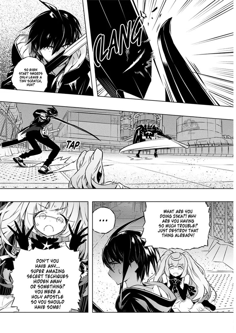 Kimi To Boku No Saigo No Senjou Arui Wa Sekai Ga Hajimaru Seisen 31 7