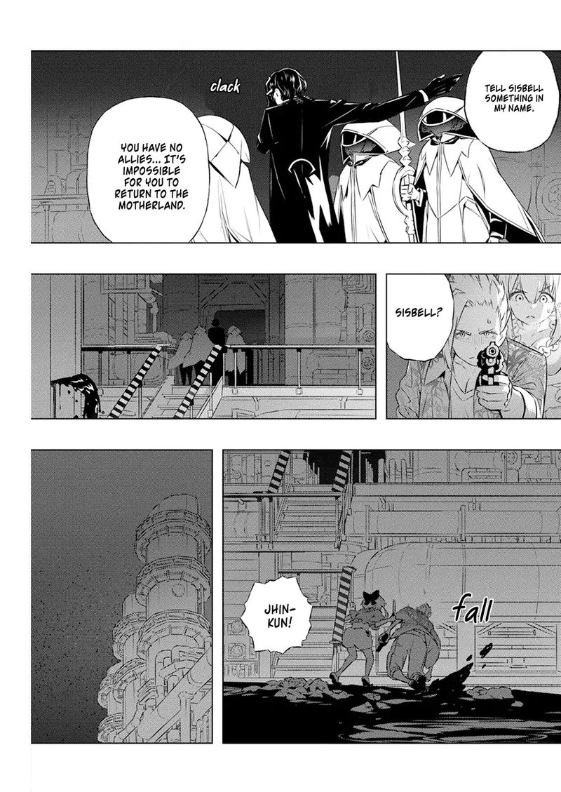 Kimi To Boku No Saigo No Senjou Arui Wa Sekai Ga Hajimaru Seisen 32 11