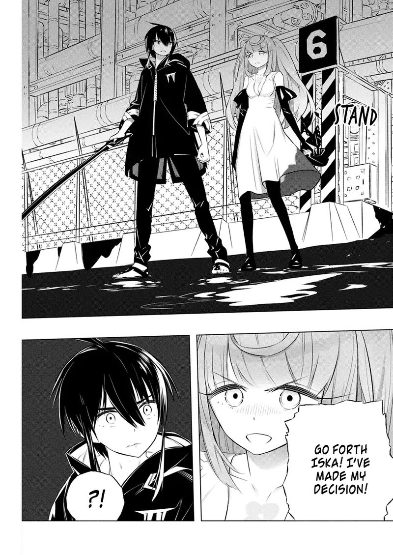 Kimi To Boku No Saigo No Senjou Arui Wa Sekai Ga Hajimaru Seisen 32 15