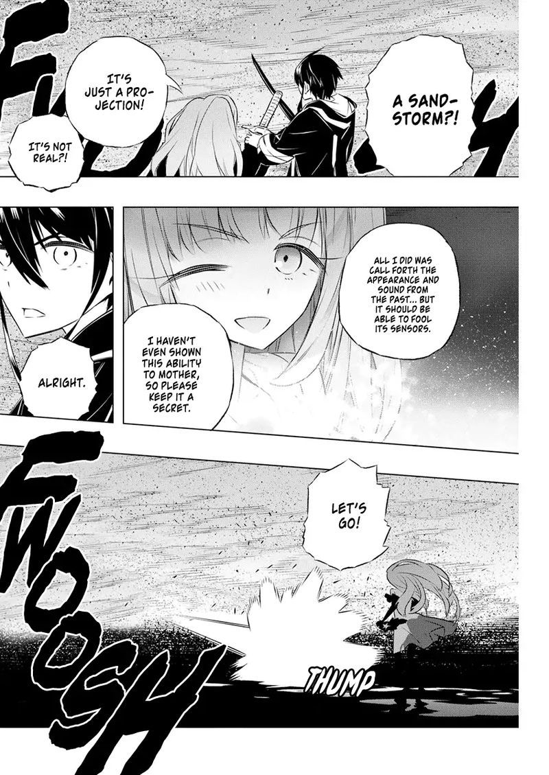 Kimi To Boku No Saigo No Senjou Arui Wa Sekai Ga Hajimaru Seisen 32 18