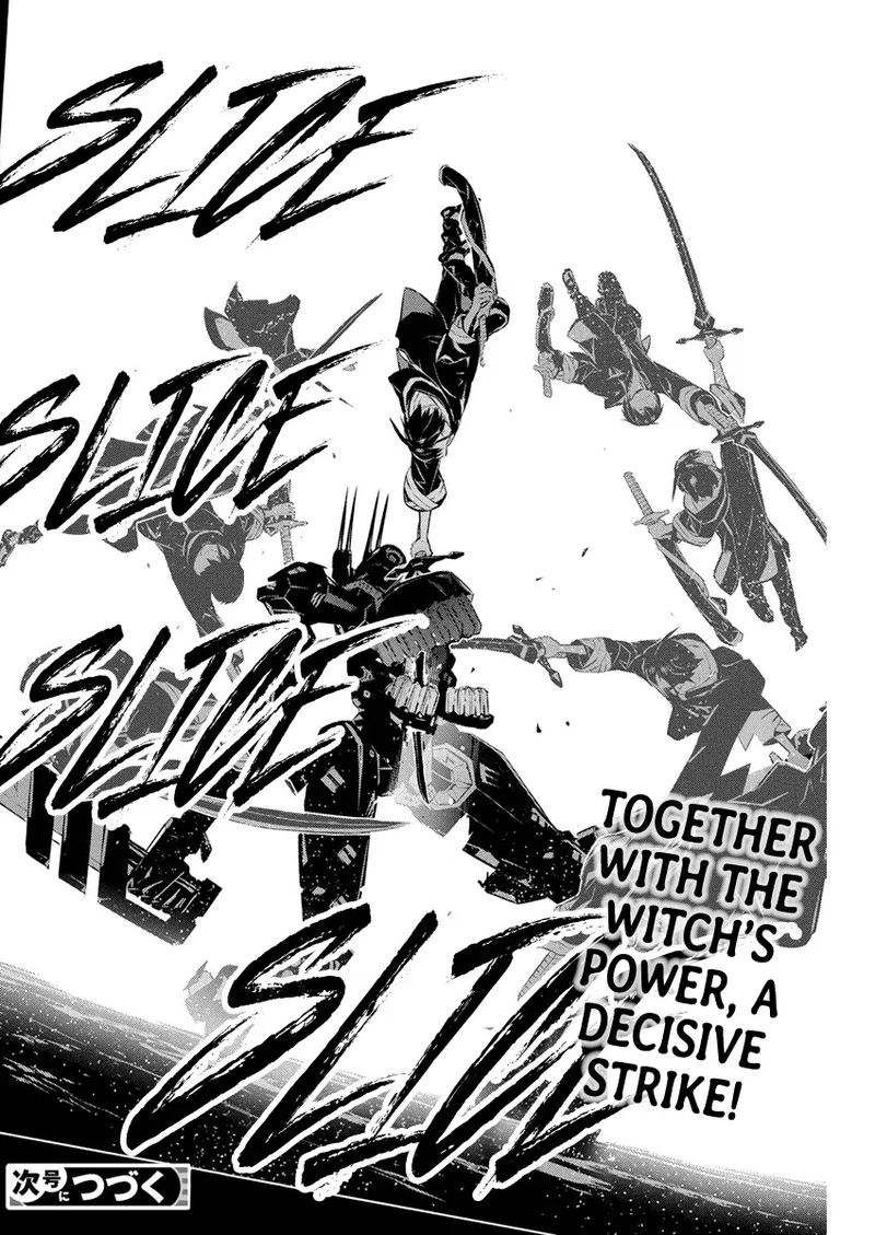 Kimi To Boku No Saigo No Senjou Arui Wa Sekai Ga Hajimaru Seisen 32 22