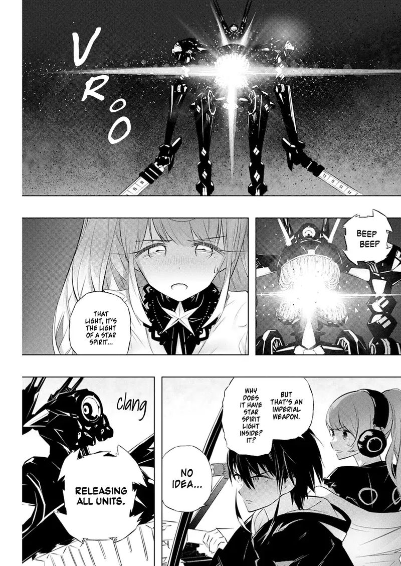 Kimi To Boku No Saigo No Senjou Arui Wa Sekai Ga Hajimaru Seisen 32 4