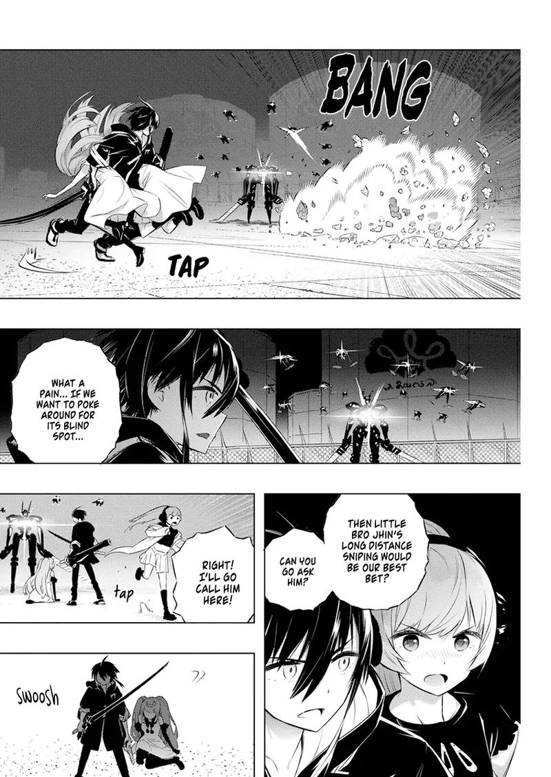 Kimi To Boku No Saigo No Senjou Arui Wa Sekai Ga Hajimaru Seisen 32 7
