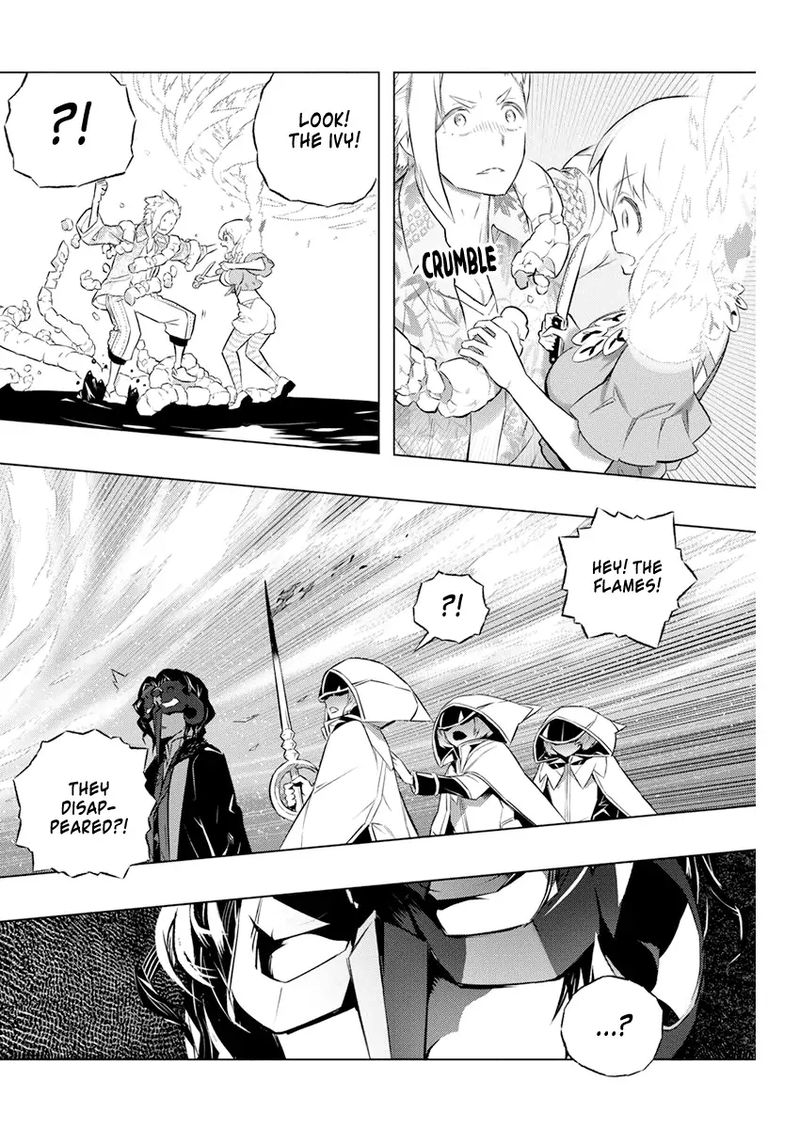 Kimi To Boku No Saigo No Senjou Arui Wa Sekai Ga Hajimaru Seisen 32 8