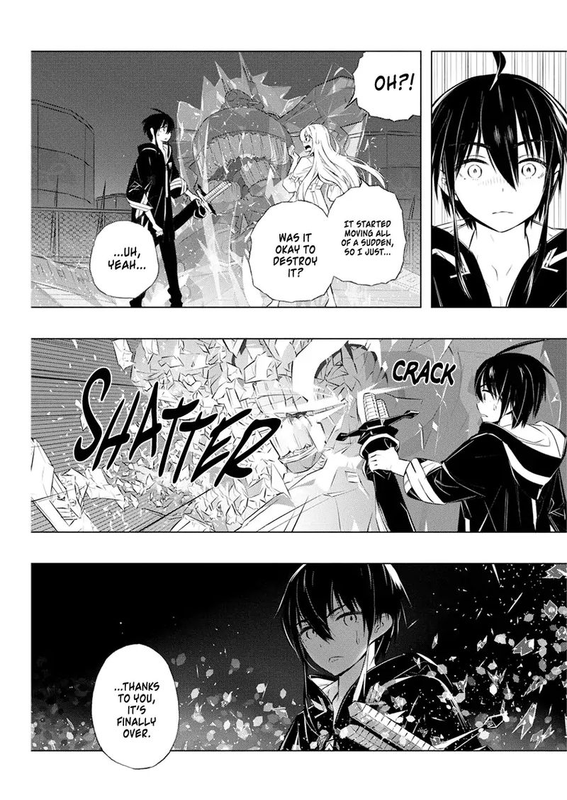 Kimi To Boku No Saigo No Senjou Arui Wa Sekai Ga Hajimaru Seisen 33 10