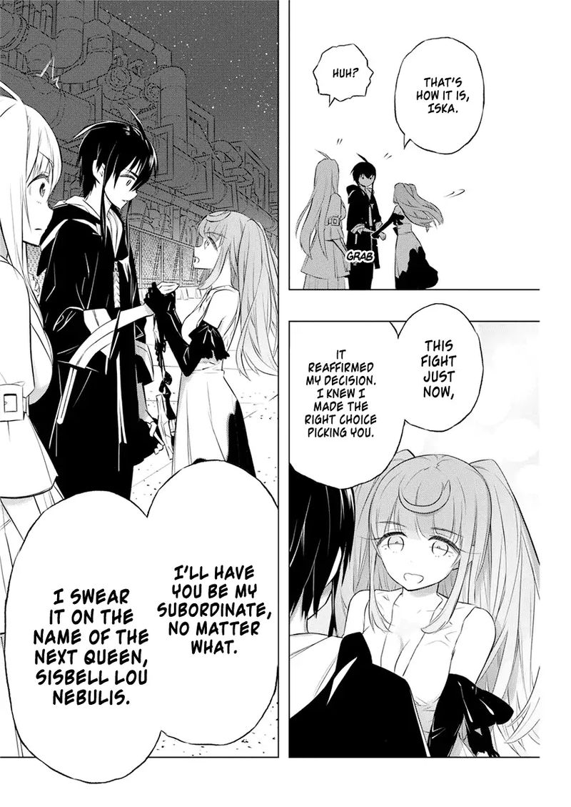 Kimi To Boku No Saigo No Senjou Arui Wa Sekai Ga Hajimaru Seisen 33 15