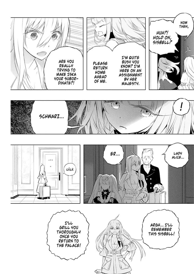 Kimi To Boku No Saigo No Senjou Arui Wa Sekai Ga Hajimaru Seisen 33 20