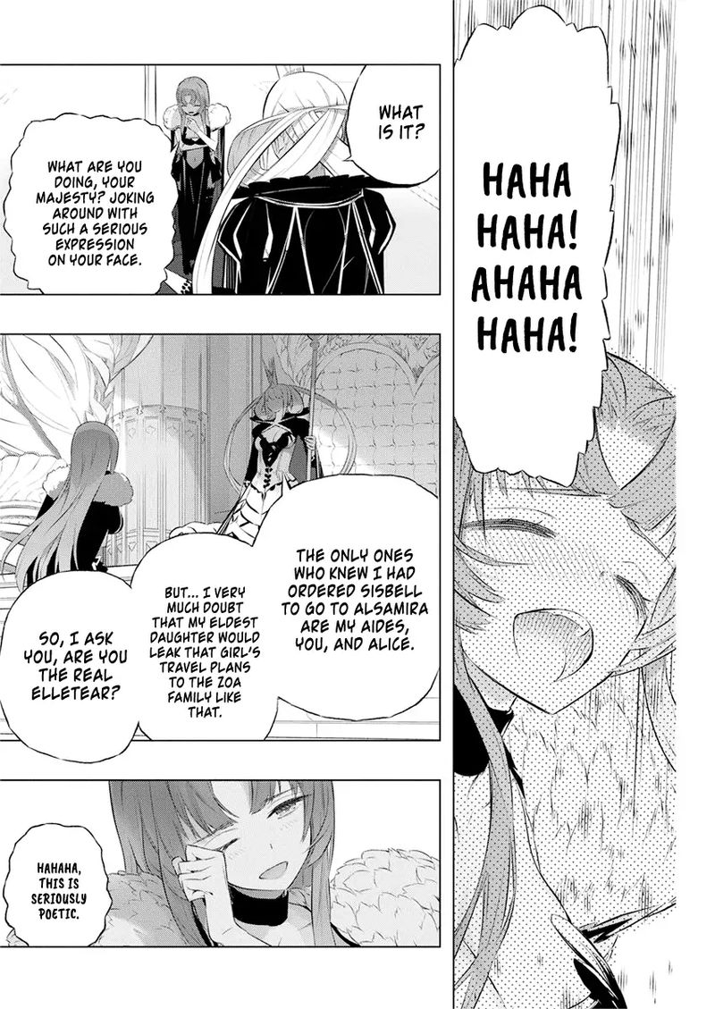 Kimi To Boku No Saigo No Senjou Arui Wa Sekai Ga Hajimaru Seisen 33 25