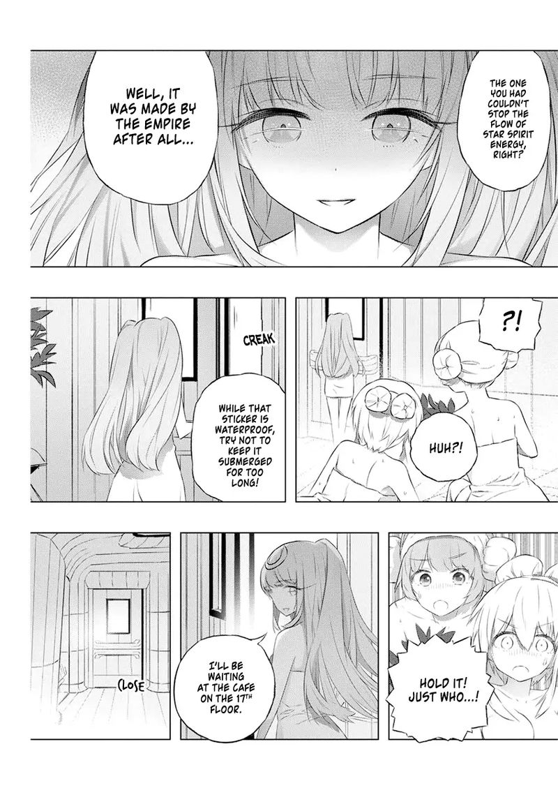 Kimi To Boku No Saigo No Senjou Arui Wa Sekai Ga Hajimaru Seisen 34 12