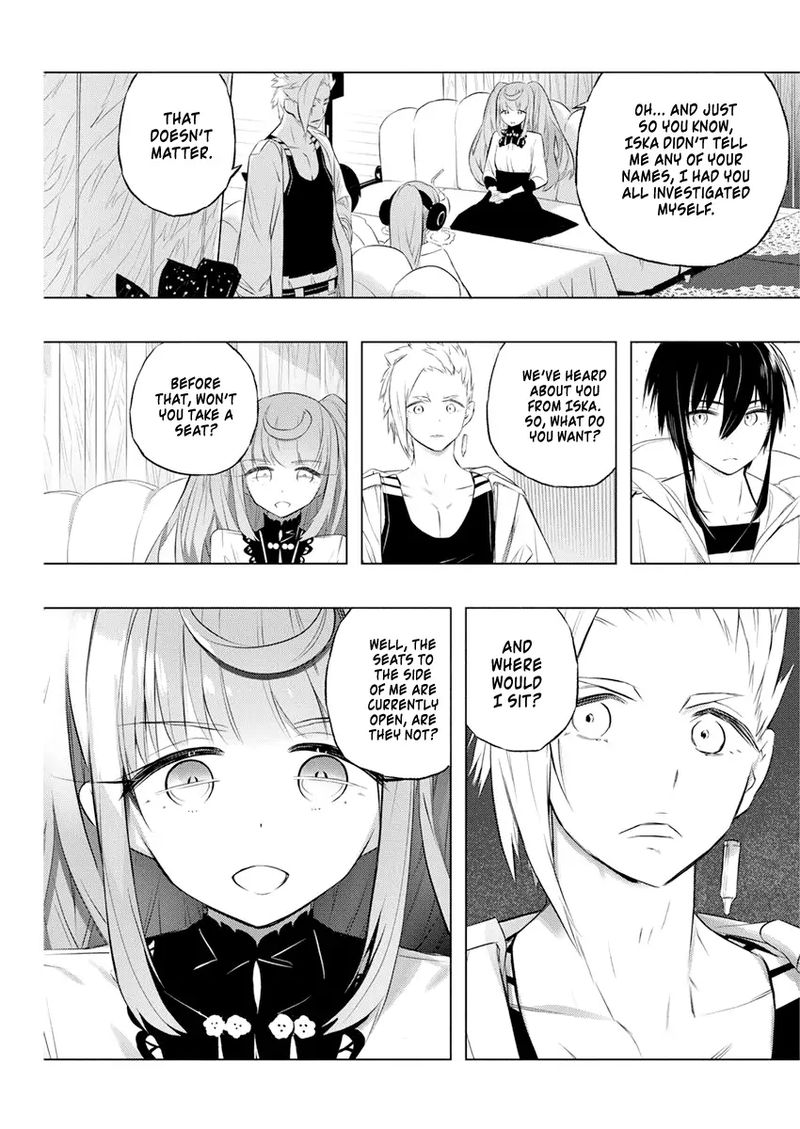 Kimi To Boku No Saigo No Senjou Arui Wa Sekai Ga Hajimaru Seisen 34 16
