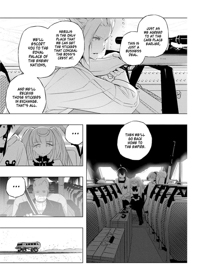 Kimi To Boku No Saigo No Senjou Arui Wa Sekai Ga Hajimaru Seisen 34 21