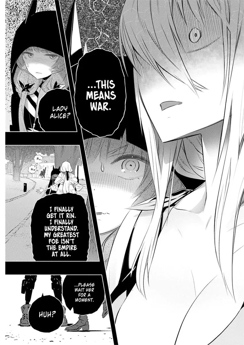 Kimi To Boku No Saigo No Senjou Arui Wa Sekai Ga Hajimaru Seisen 35 24