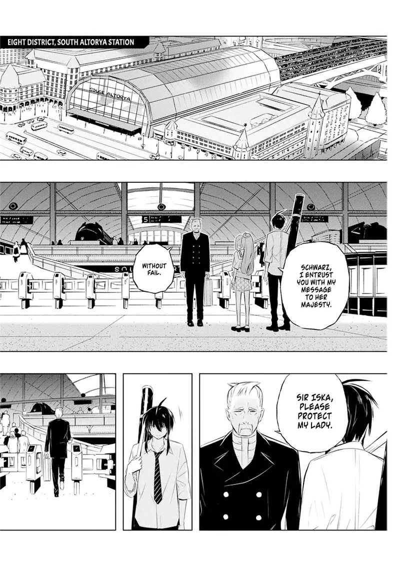 Kimi To Boku No Saigo No Senjou Arui Wa Sekai Ga Hajimaru Seisen 35 9