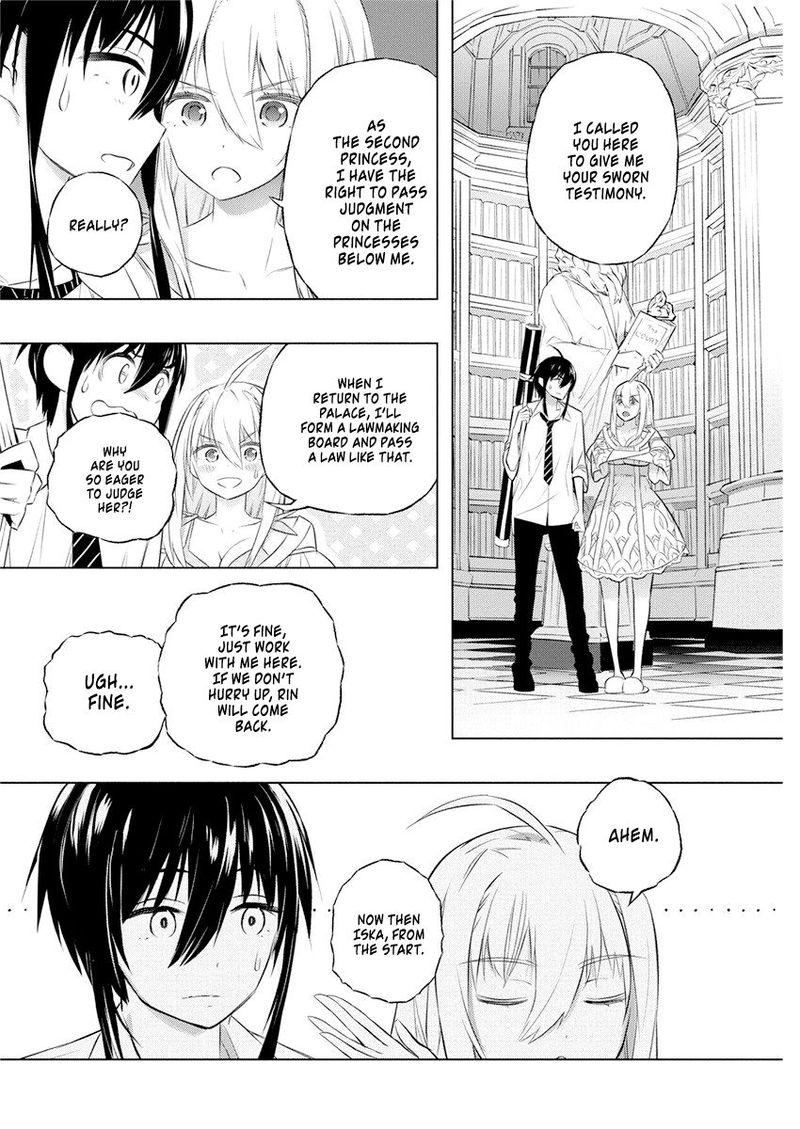 Kimi To Boku No Saigo No Senjou Arui Wa Sekai Ga Hajimaru Seisen 36 16