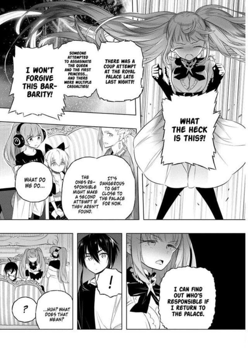 Kimi To Boku No Saigo No Senjou Arui Wa Sekai Ga Hajimaru Seisen 37 10