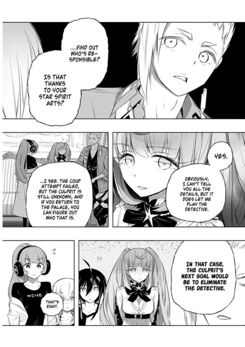 Kimi To Boku No Saigo No Senjou Arui Wa Sekai Ga Hajimaru Seisen 37 11