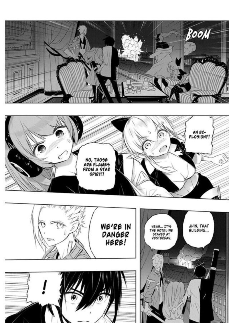 Kimi To Boku No Saigo No Senjou Arui Wa Sekai Ga Hajimaru Seisen 37 13