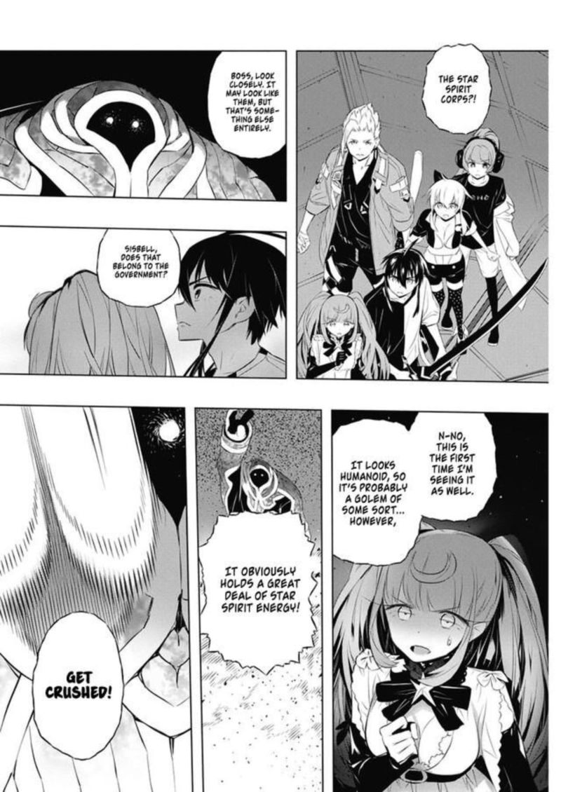 Kimi To Boku No Saigo No Senjou Arui Wa Sekai Ga Hajimaru Seisen 37 16