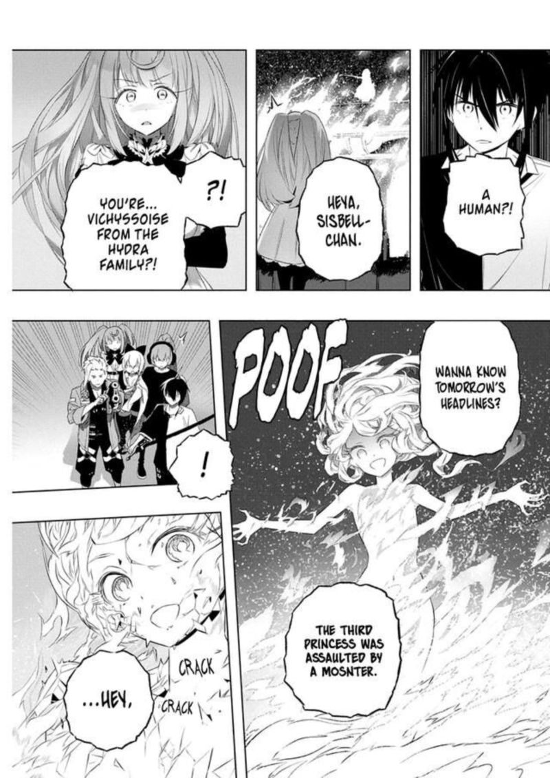Kimi To Boku No Saigo No Senjou Arui Wa Sekai Ga Hajimaru Seisen 37 23