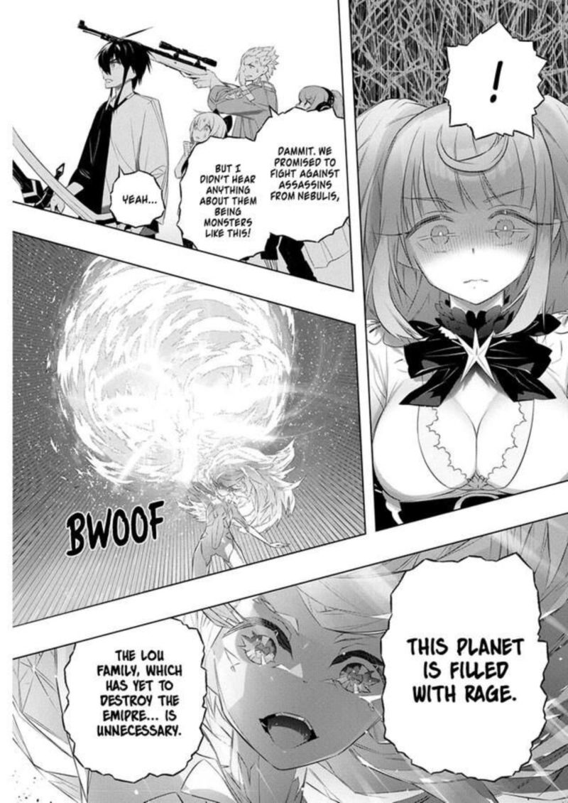 Kimi To Boku No Saigo No Senjou Arui Wa Sekai Ga Hajimaru Seisen 37 25