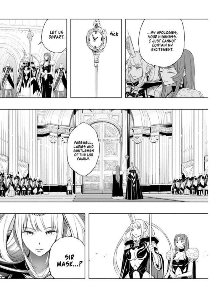 Kimi To Boku No Saigo No Senjou Arui Wa Sekai Ga Hajimaru Seisen 37 4