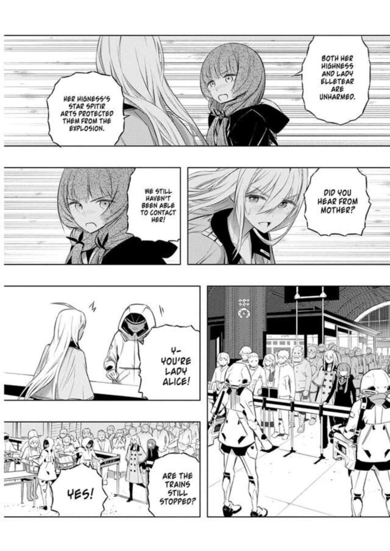 Kimi To Boku No Saigo No Senjou Arui Wa Sekai Ga Hajimaru Seisen 37 7