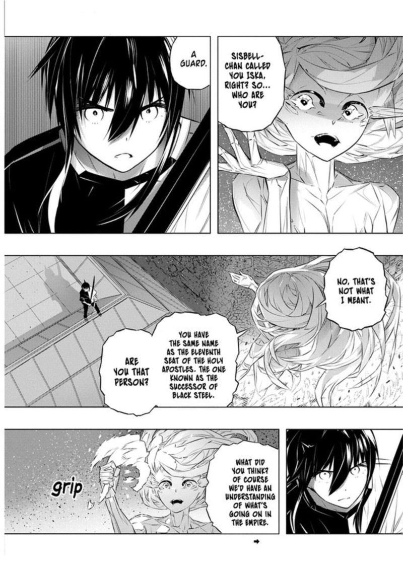 Kimi To Boku No Saigo No Senjou Arui Wa Sekai Ga Hajimaru Seisen 38 3