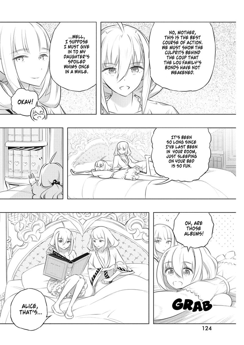 Kimi To Boku No Saigo No Senjou Arui Wa Sekai Ga Hajimaru Seisen 39 10