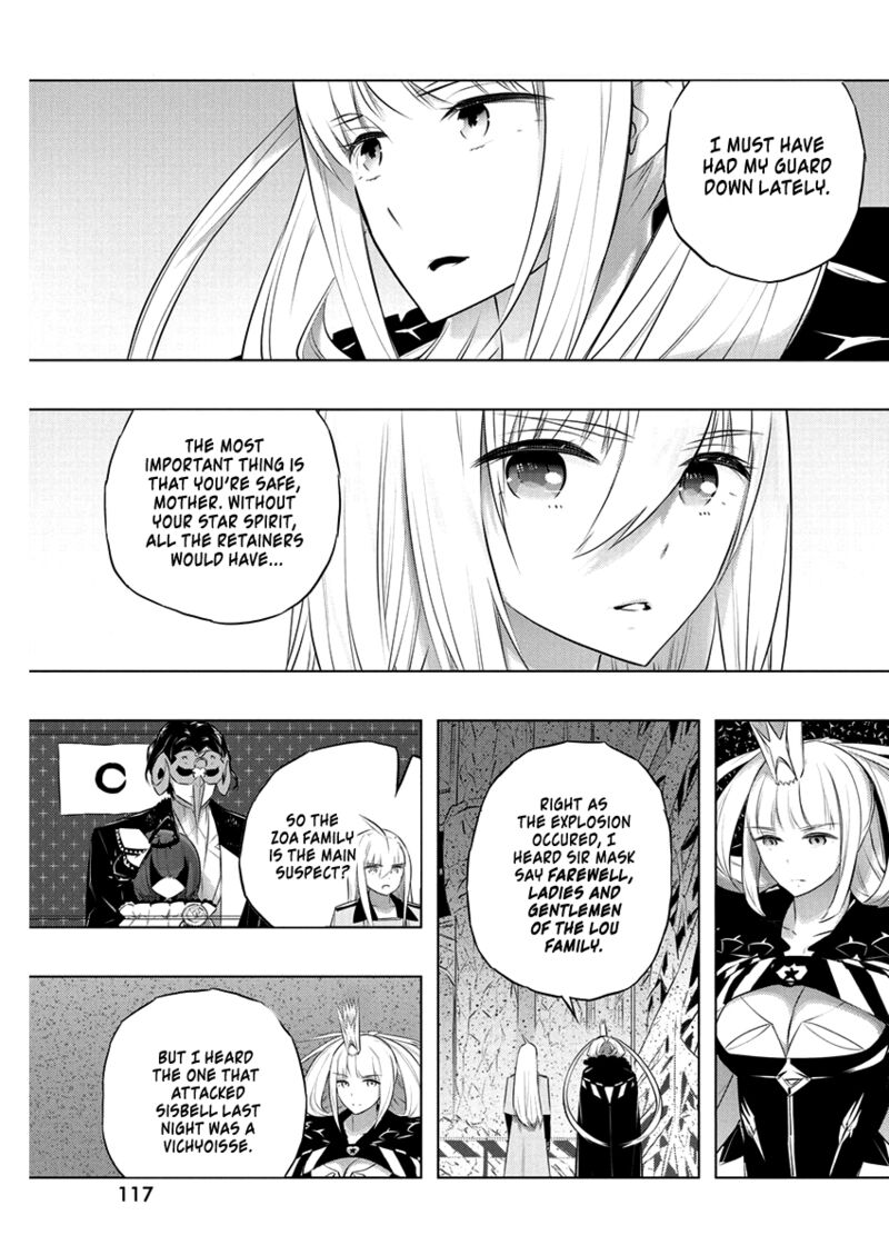 Kimi To Boku No Saigo No Senjou Arui Wa Sekai Ga Hajimaru Seisen 39 3