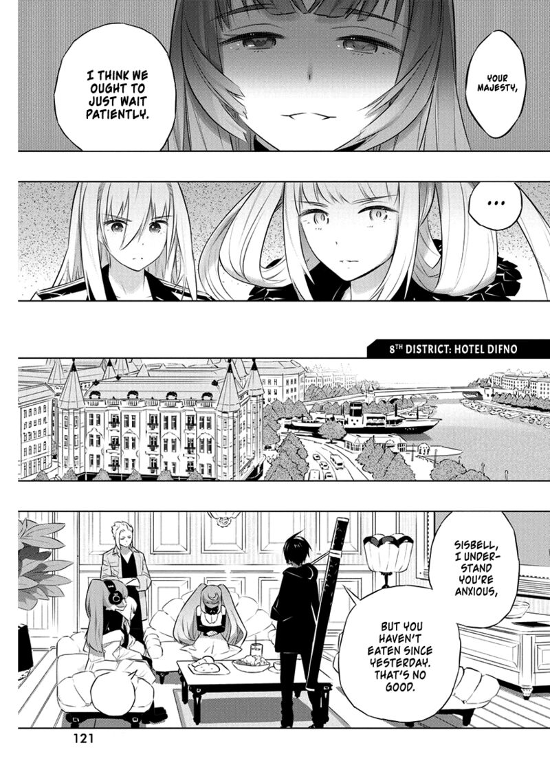 Kimi To Boku No Saigo No Senjou Arui Wa Sekai Ga Hajimaru Seisen 39 7