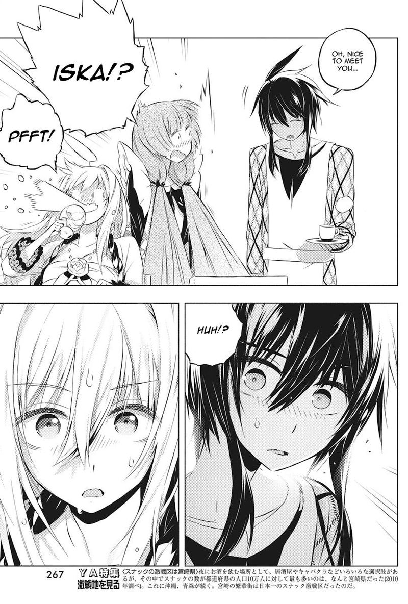 Kimi To Boku No Saigo No Senjou Arui Wa Sekai Ga Hajimaru Seisen 4 11