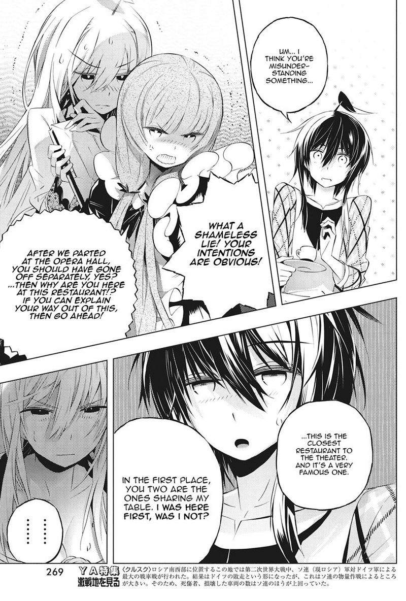 Kimi To Boku No Saigo No Senjou Arui Wa Sekai Ga Hajimaru Seisen 4 13