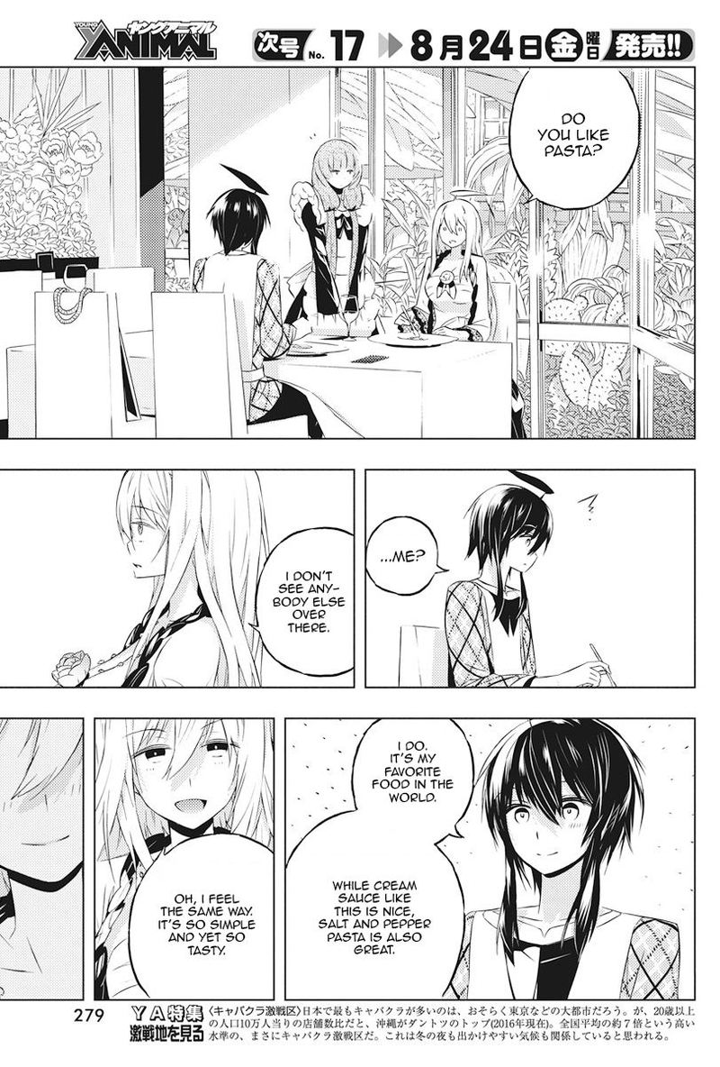 Kimi To Boku No Saigo No Senjou Arui Wa Sekai Ga Hajimaru Seisen 4 23