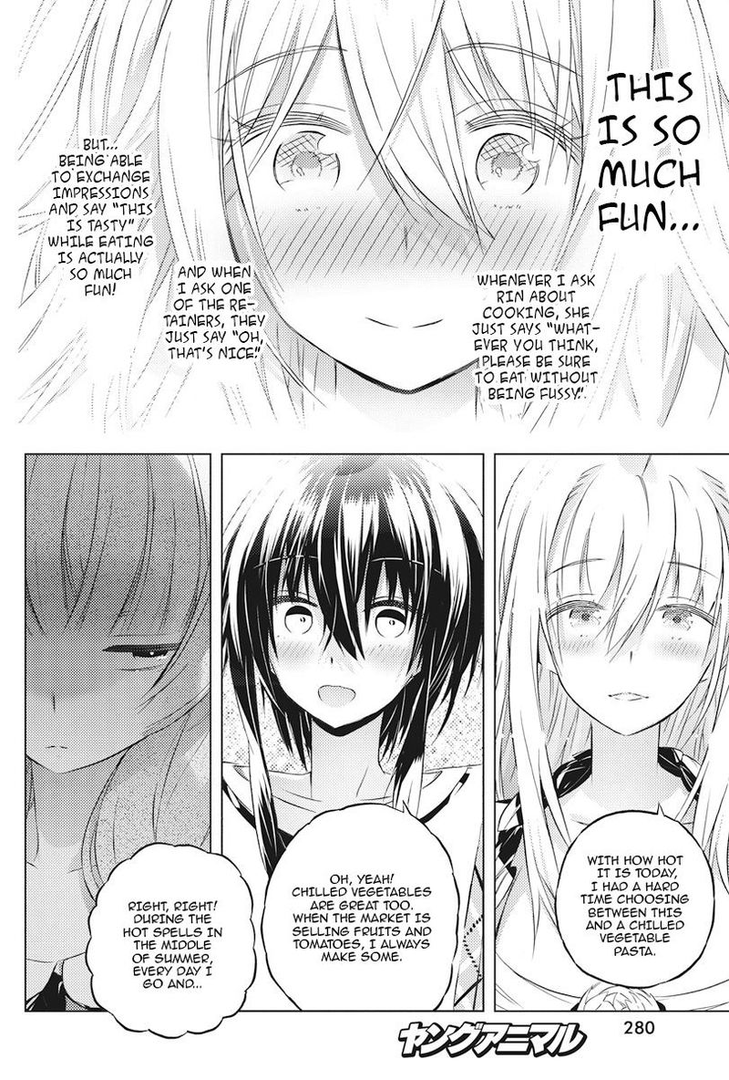 Kimi To Boku No Saigo No Senjou Arui Wa Sekai Ga Hajimaru Seisen 4 24