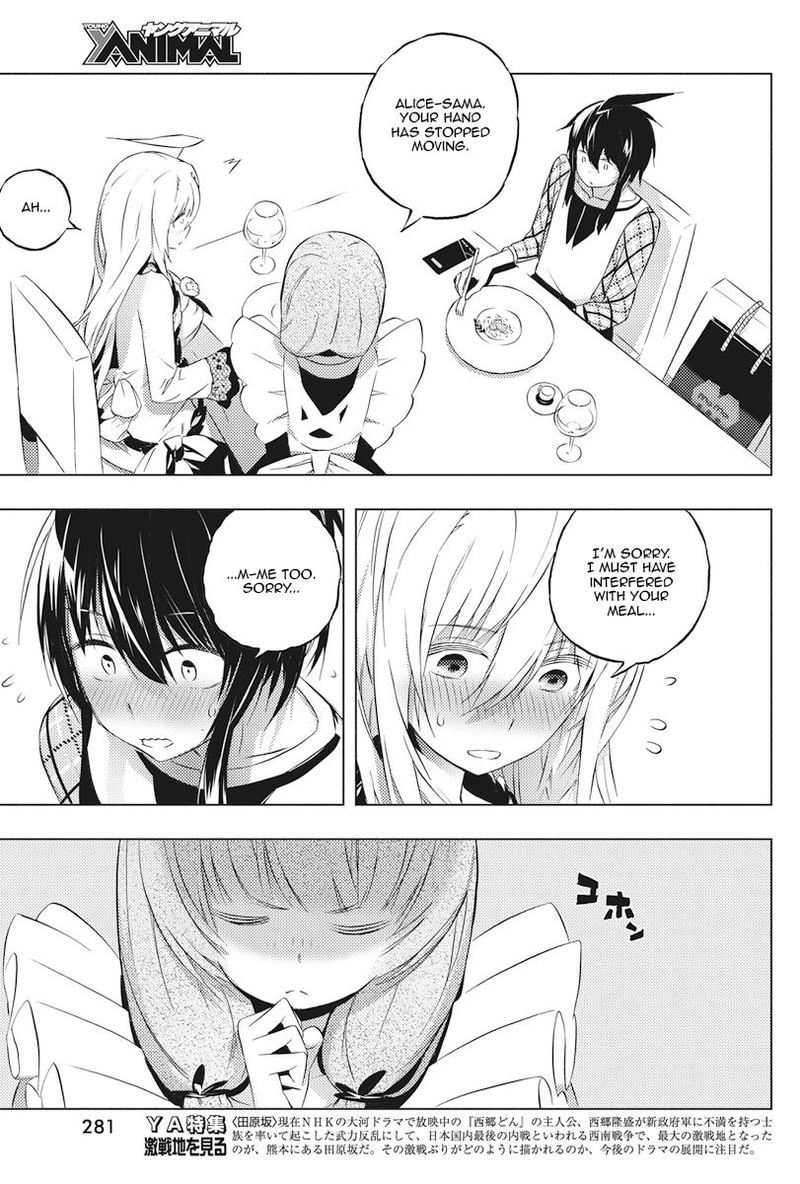 Kimi To Boku No Saigo No Senjou Arui Wa Sekai Ga Hajimaru Seisen 4 25