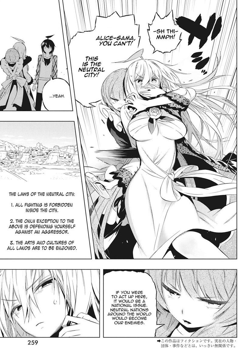 Kimi To Boku No Saigo No Senjou Arui Wa Sekai Ga Hajimaru Seisen 4 3