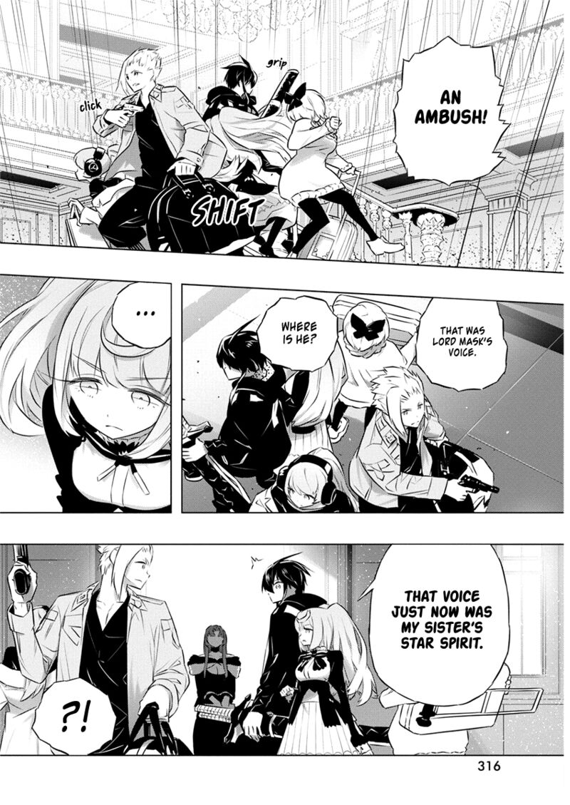 Kimi To Boku No Saigo No Senjou Arui Wa Sekai Ga Hajimaru Seisen 40 16