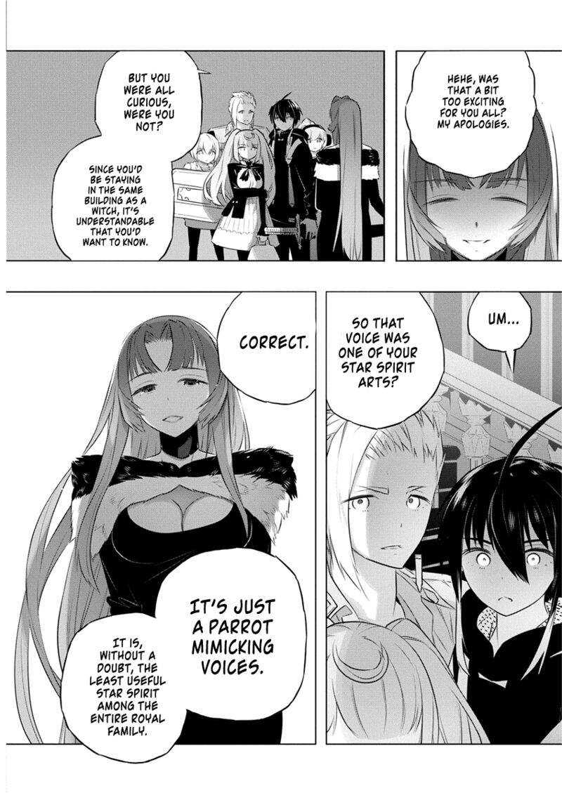 Kimi To Boku No Saigo No Senjou Arui Wa Sekai Ga Hajimaru Seisen 40 17