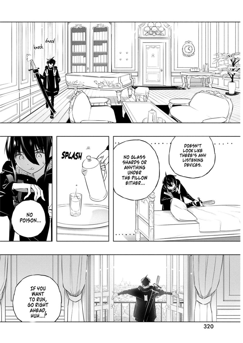 Kimi To Boku No Saigo No Senjou Arui Wa Sekai Ga Hajimaru Seisen 40 20