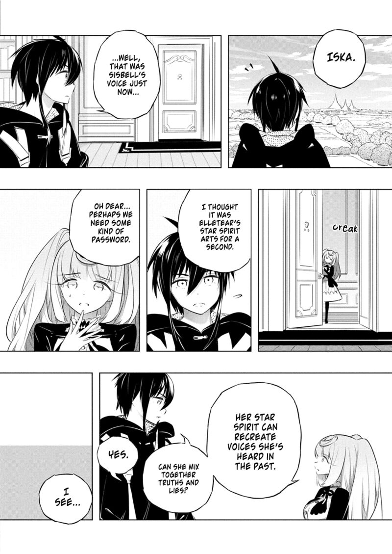 Kimi To Boku No Saigo No Senjou Arui Wa Sekai Ga Hajimaru Seisen 40 21