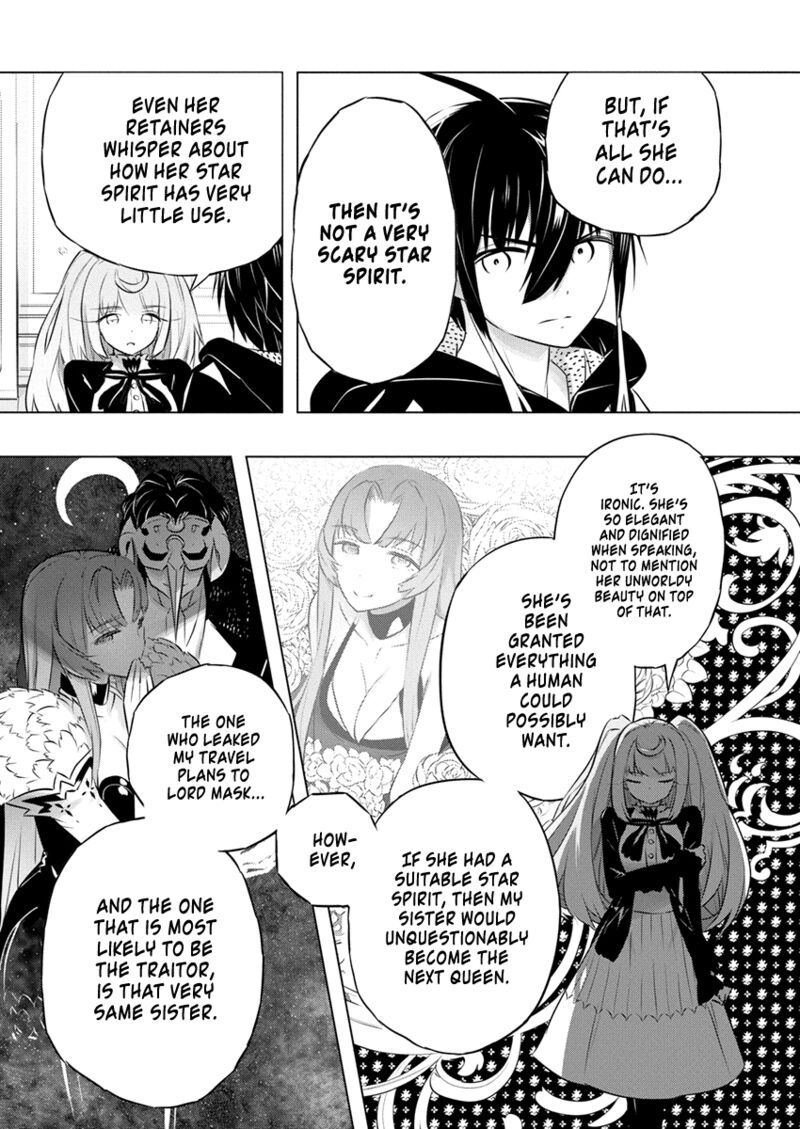 Kimi To Boku No Saigo No Senjou Arui Wa Sekai Ga Hajimaru Seisen 40 22