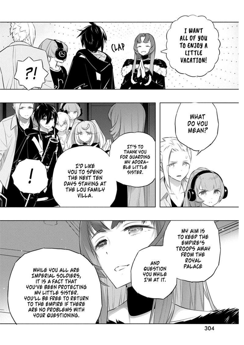 Kimi To Boku No Saigo No Senjou Arui Wa Sekai Ga Hajimaru Seisen 40 4